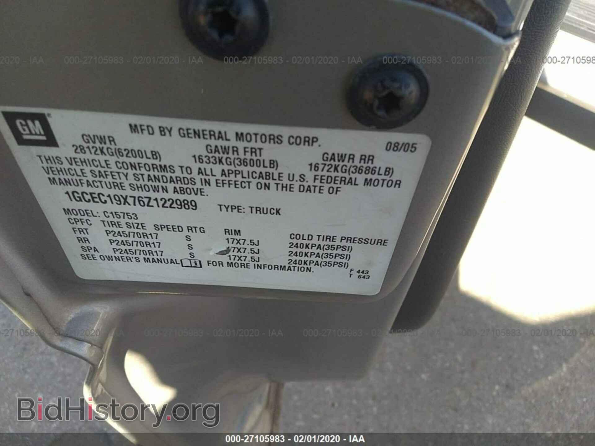 2006 CHEVROLET SILVERADO - VIN: 1GCEC19X76Z122989 - Фото 9