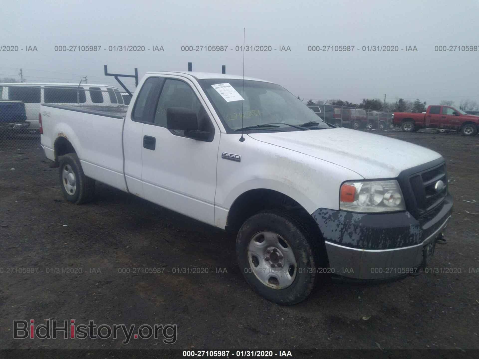 Фотография 1FTRF14W28KB19615 - FORD F150 2008