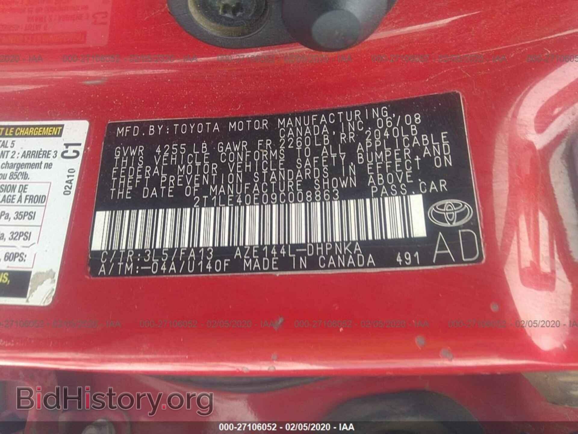 2009 TOYOTA COROLLA MATRIX - VIN: 2T1LE40E09C008863 - Фото 9