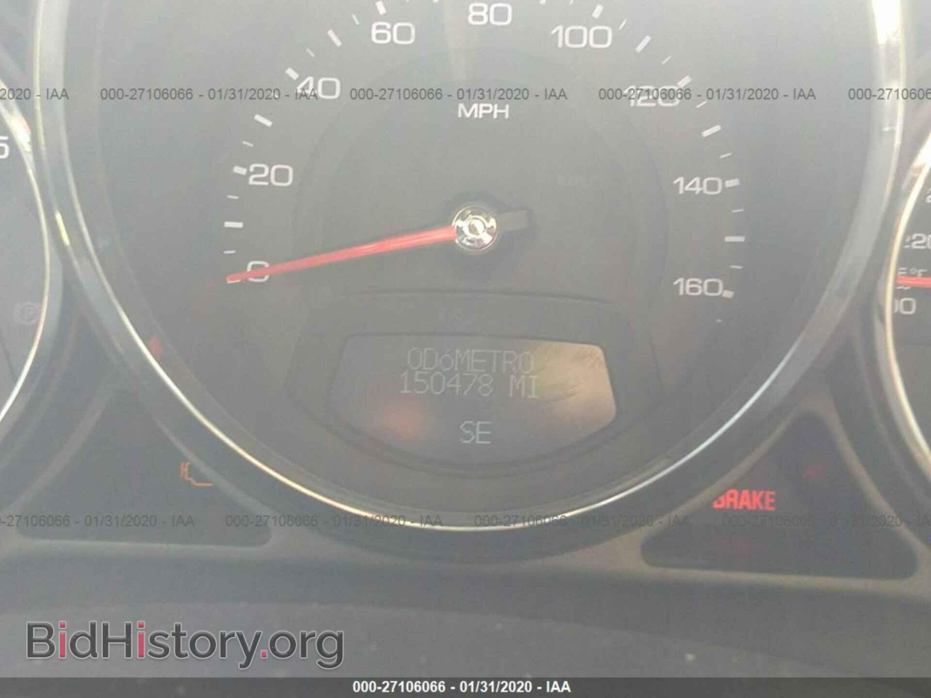 2009 CADILLAC CTS - VIN: 1G6DF577290132872 - Фото 7