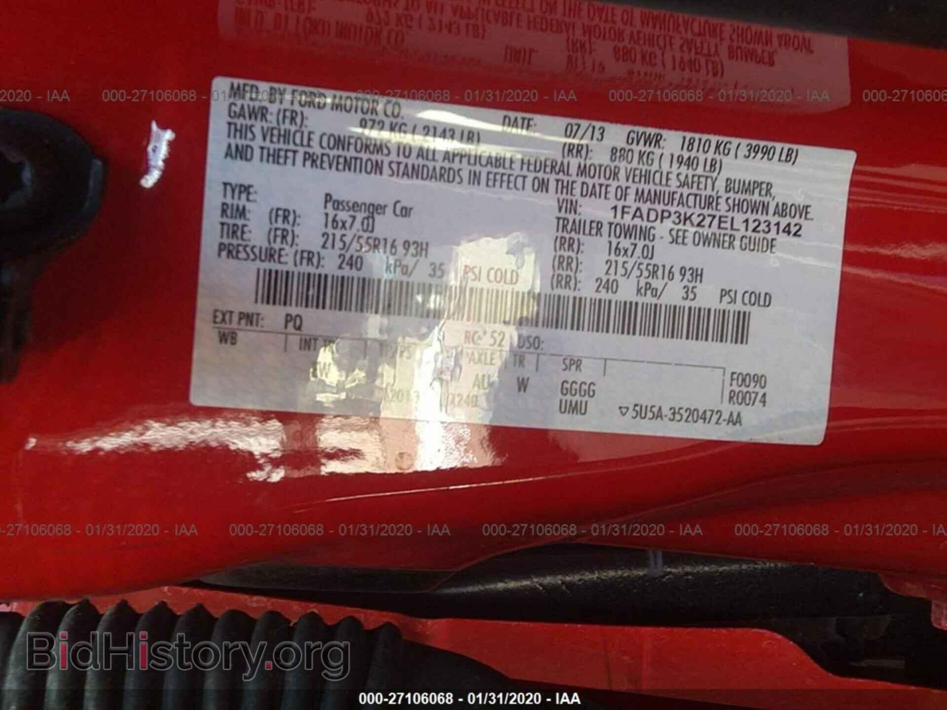 2014 FORD FOCUS - VIN: 1FADP3K27EL123142 - Photo 9