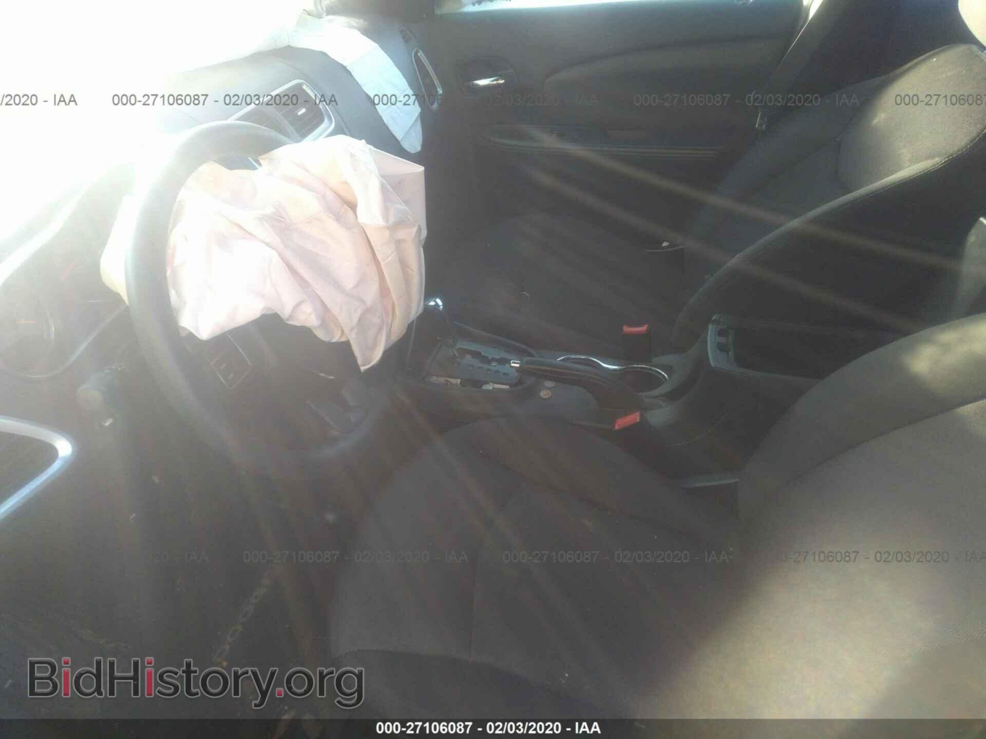 2012 DODGE AVENGER - VIN: 1C3CDZAB5CN294707 - Photo 5