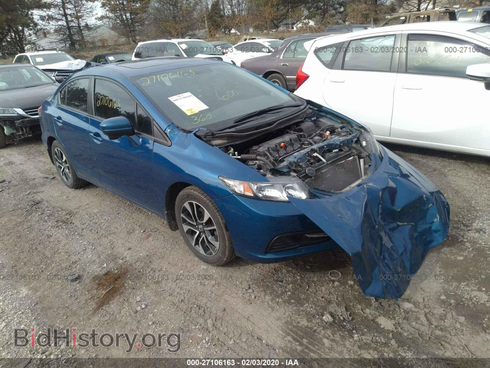 Фотография 19XFB2F86EE036187 - HONDA CIVIC 2014