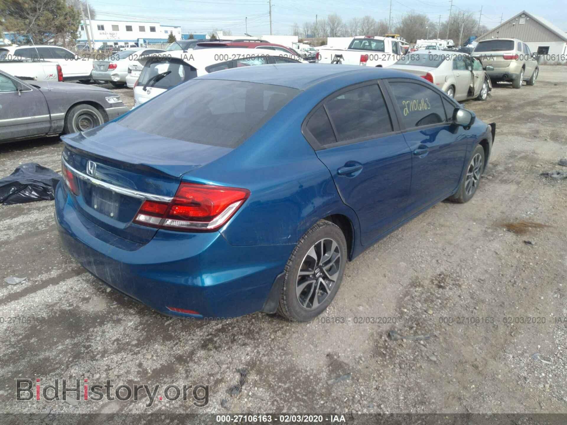 2014 HONDA CIVIC - VIN: 19XFB2F86EE036187 - Photo 4