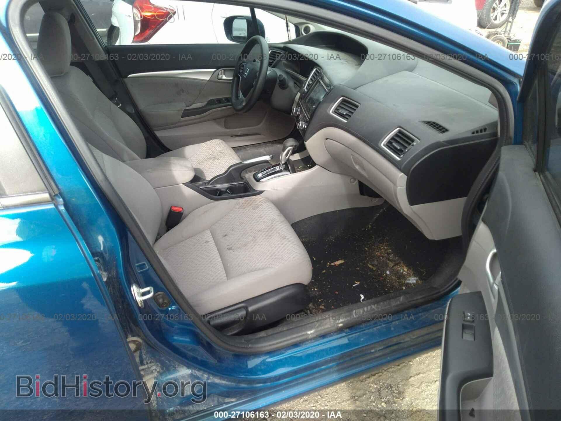 2014 HONDA CIVIC - VIN: 19XFB2F86EE036187 - Photo 5