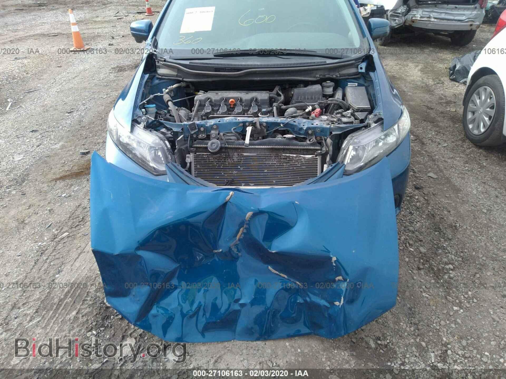2014 HONDA CIVIC - VIN: 19XFB2F86EE036187 - Photo 6