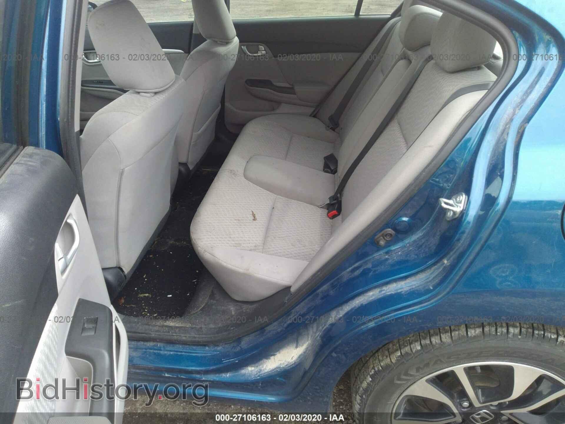 2014 HONDA CIVIC - VIN: 19XFB2F86EE036187 - Photo 8