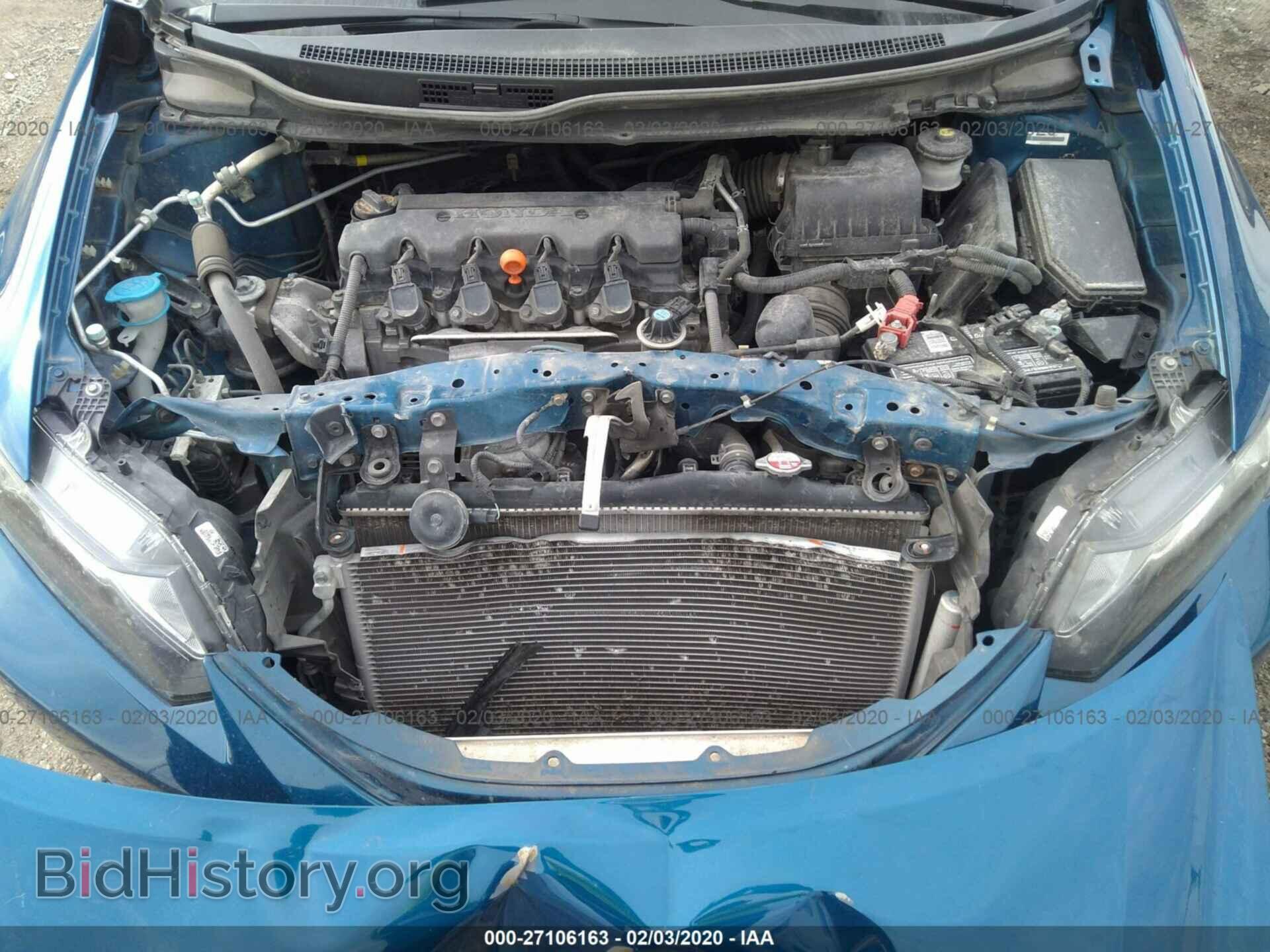 2014 HONDA CIVIC - VIN: 19XFB2F86EE036187 - Photo 10