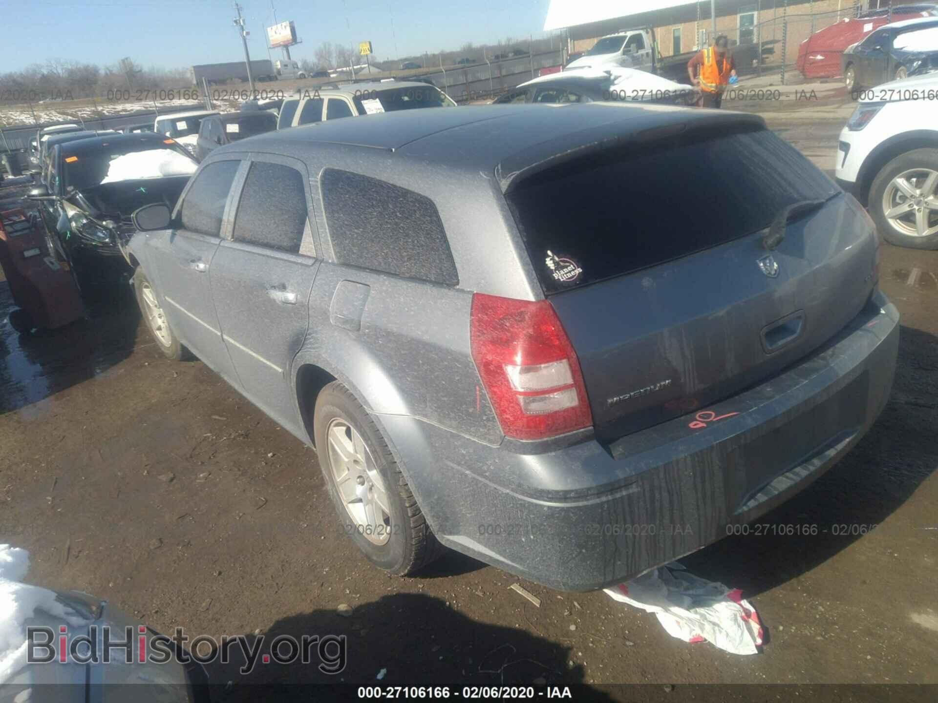 2007 DODGE MAGNUM - VIN: 2D4FV47V37H713519 - Фото 3