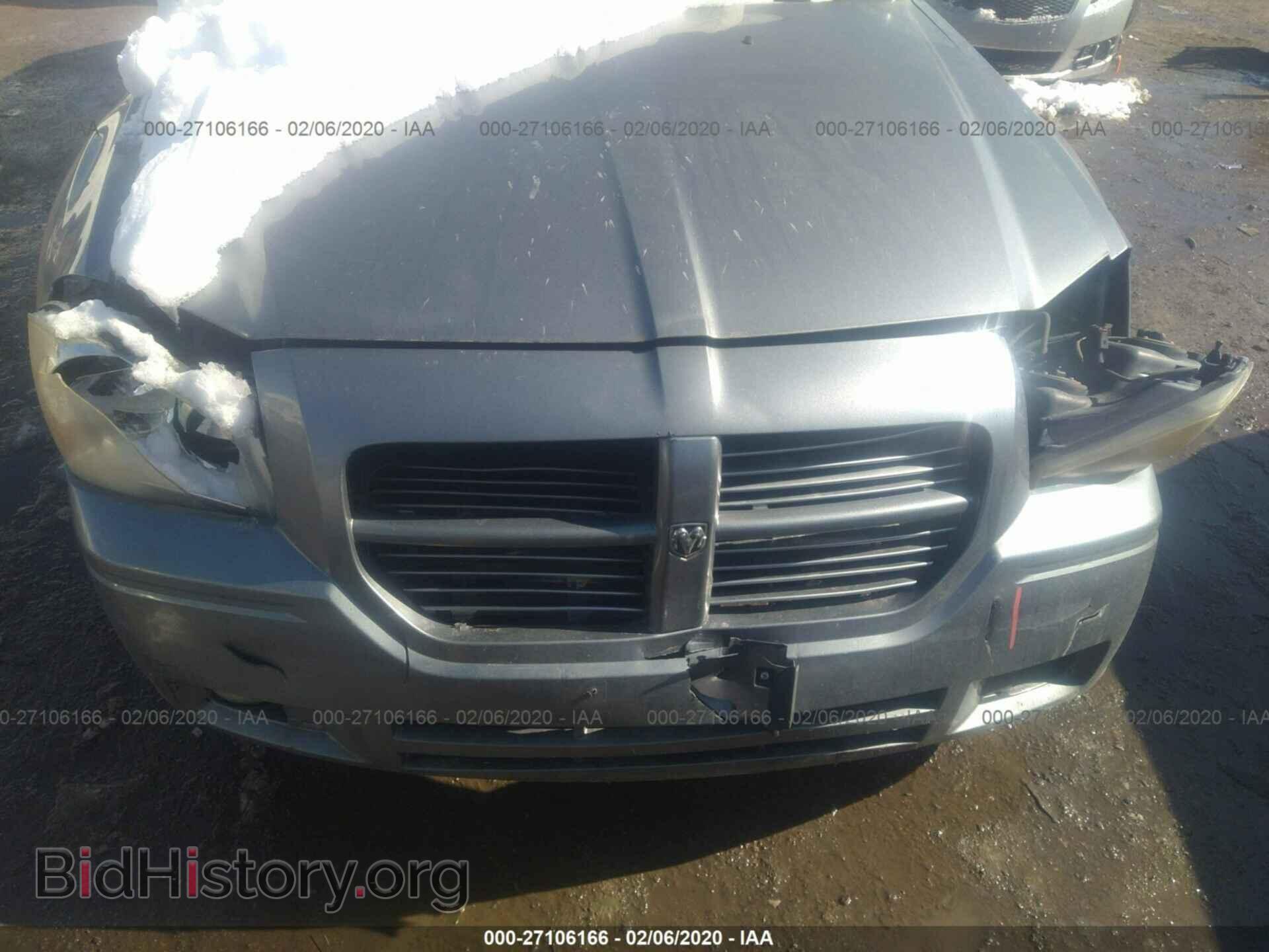 2007 DODGE MAGNUM - VIN: 2D4FV47V37H713519 - Фото 6