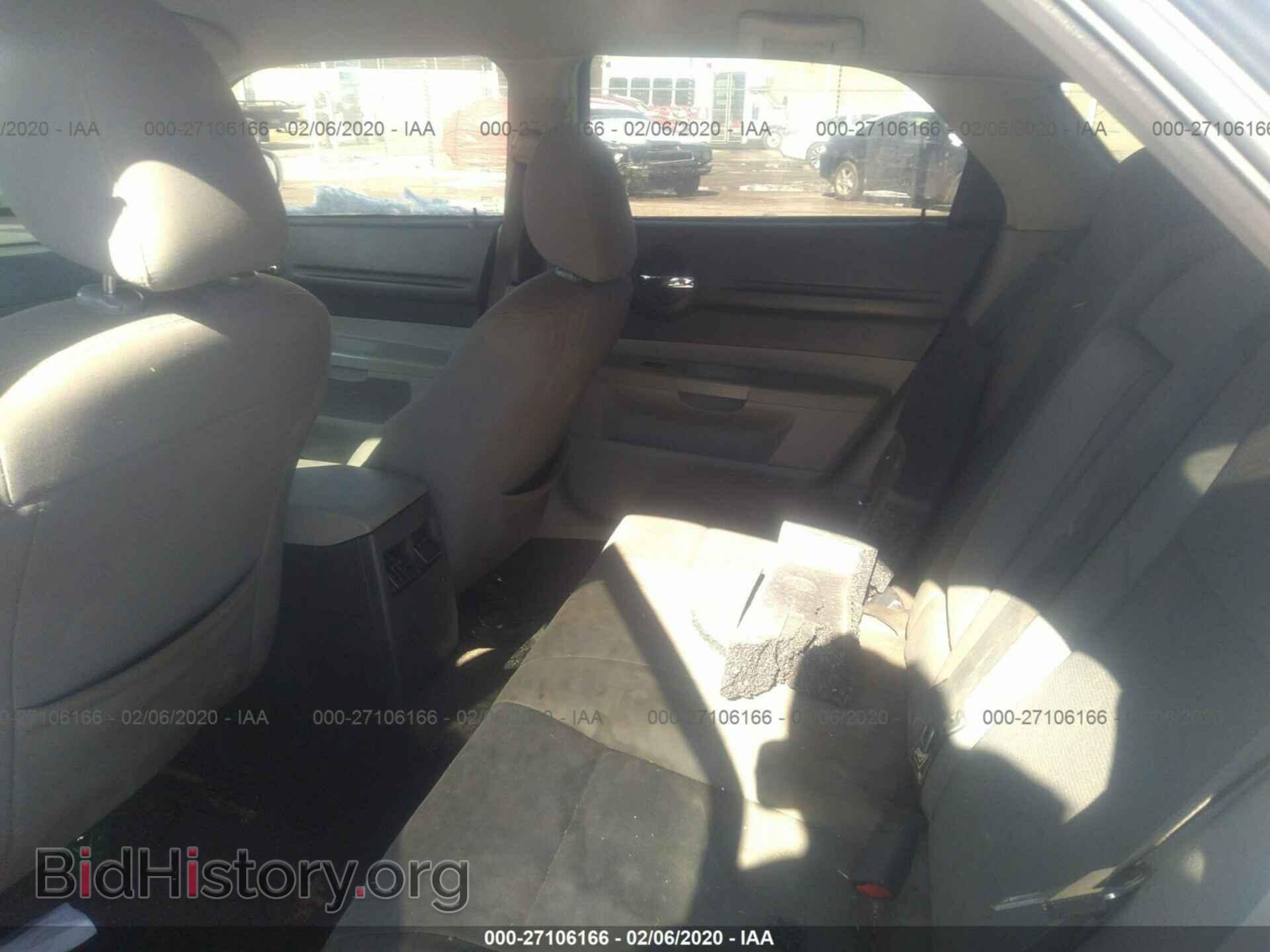 2007 DODGE MAGNUM - VIN: 2D4FV47V37H713519 - Фото 8