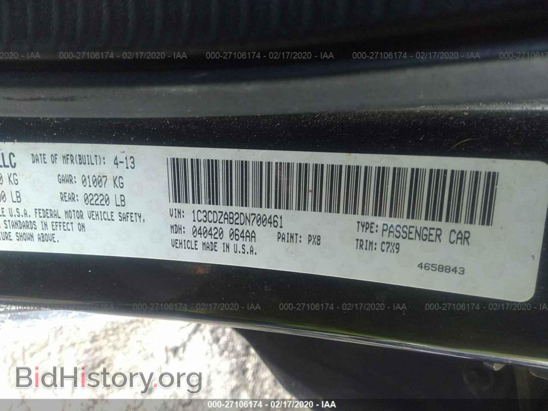 2013 DODGE AVENGER - VIN: 1C3CDZAB2DN700461 - Фото 9