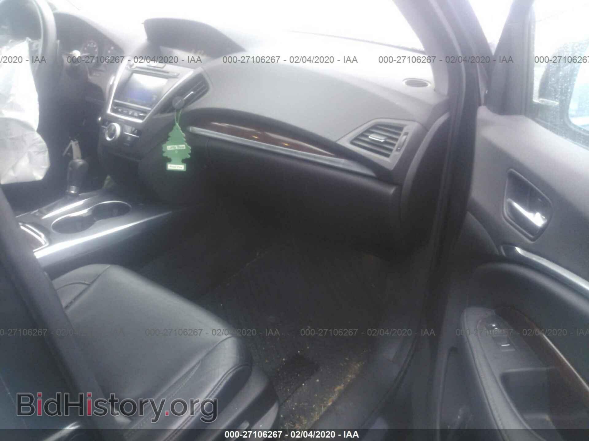2015 ACURA MDX - VIN: 5FRYD3H26FB009258 - Фото 5