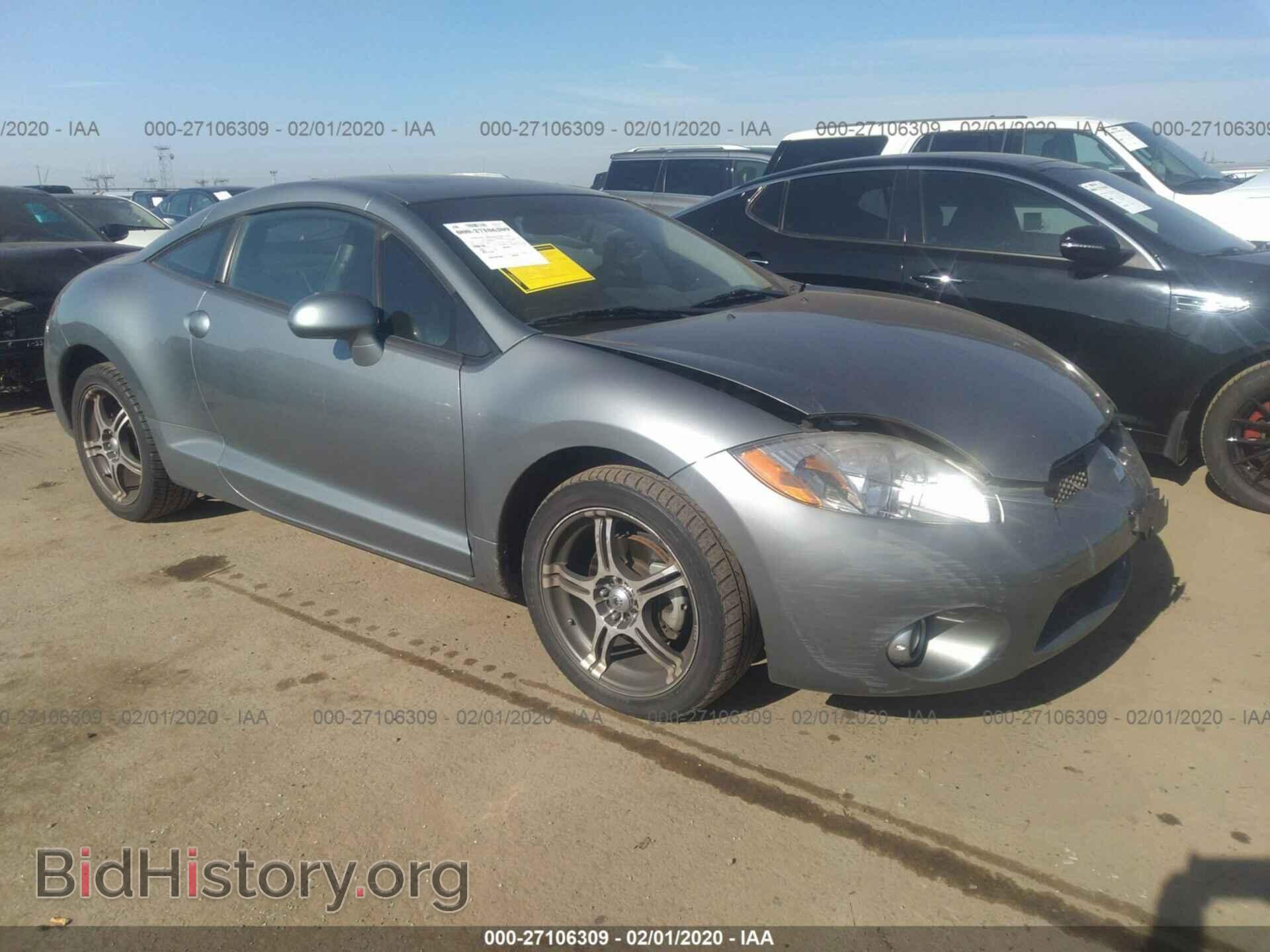 Photo 4A3AK34T17E009241 - MITSUBISHI ECLIPSE 2007