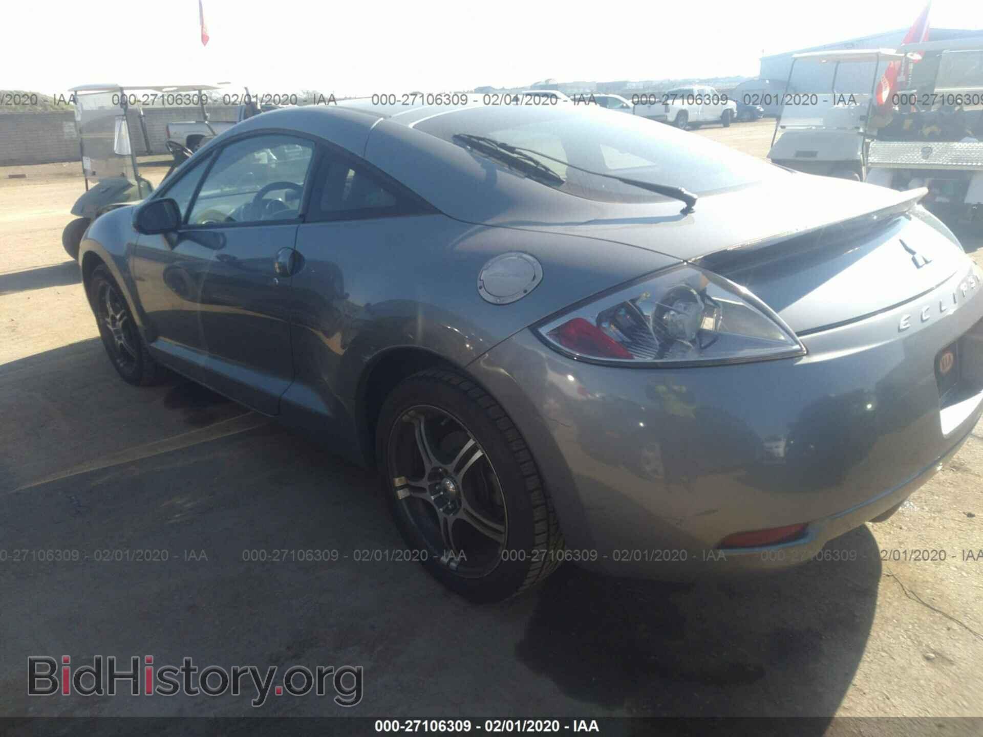 2007 MITSUBISHI ECLIPSE - VIN: 4A3AK34T17E009241 - Photo 3
