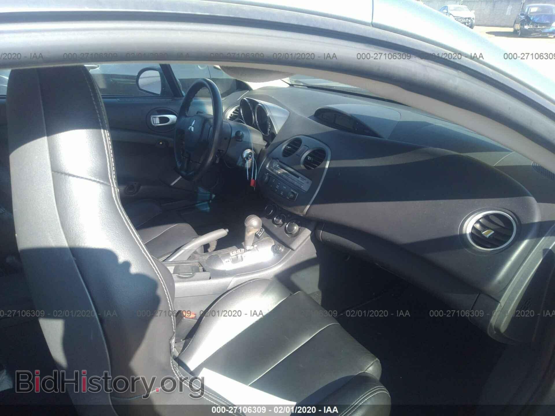2007 MITSUBISHI ECLIPSE - VIN: 4A3AK34T17E009241 - Photo 5