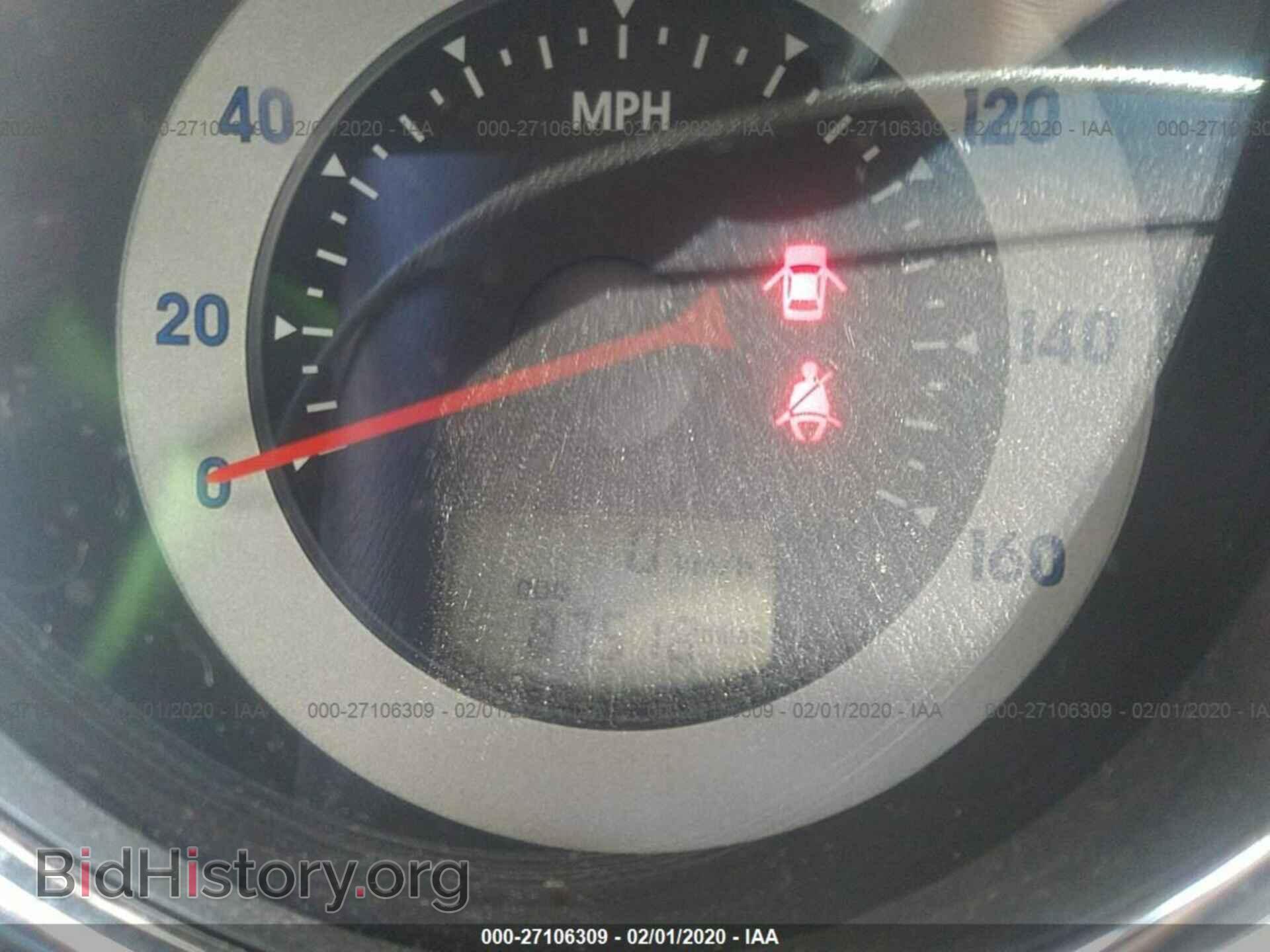 2007 MITSUBISHI ECLIPSE - VIN: 4A3AK34T17E009241 - Photo 7