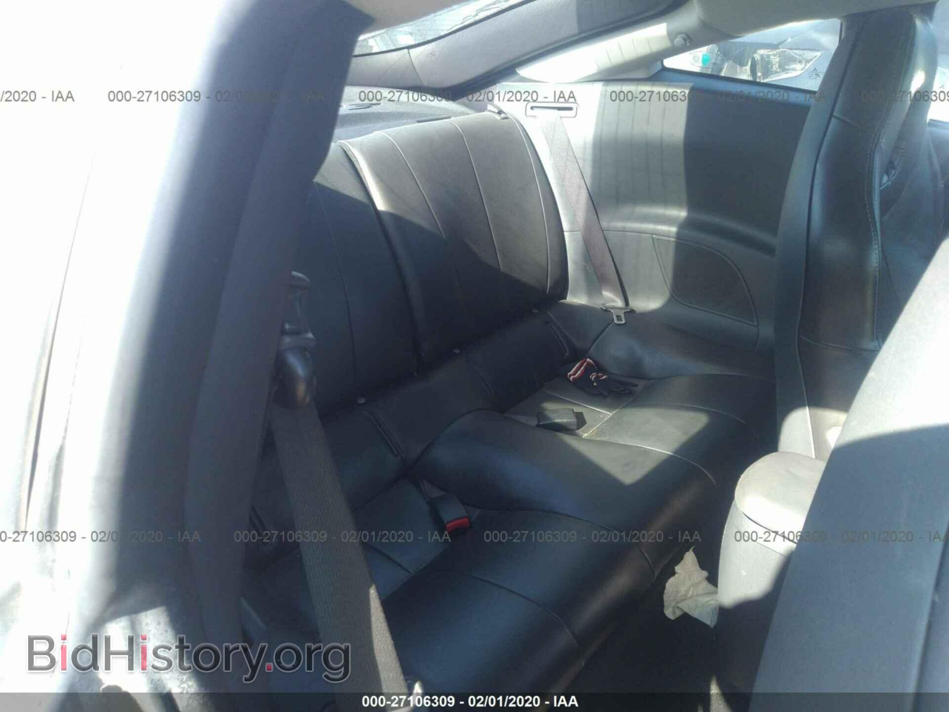 2007 MITSUBISHI ECLIPSE - VIN: 4A3AK34T17E009241 - Photo 8