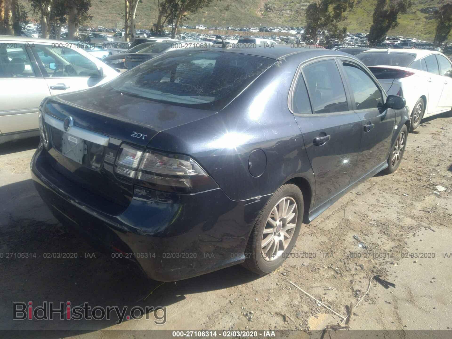 2008 SAAB 9-3 - VIN: YS3FB49Y881107364 - Фото 4
