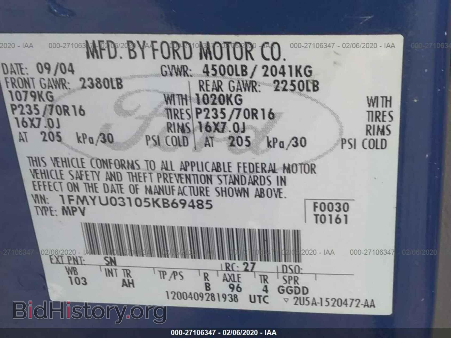 2005 FORD ESCAPE - VIN: 1FMYU03105KB69485 - Фото 9