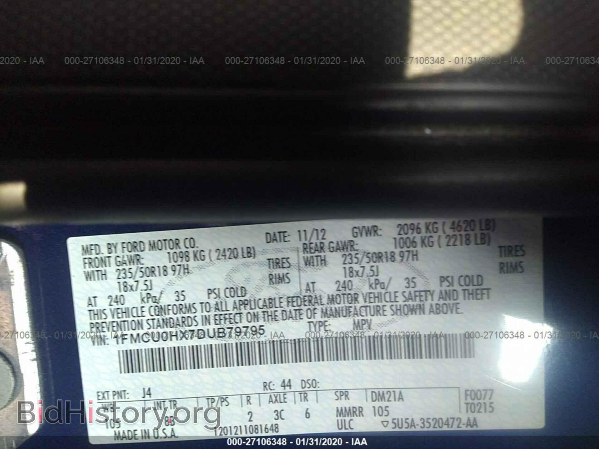2013 FORD ESCAPE - VIN: 1FMCU0HX7DUB79795 - Фото 9