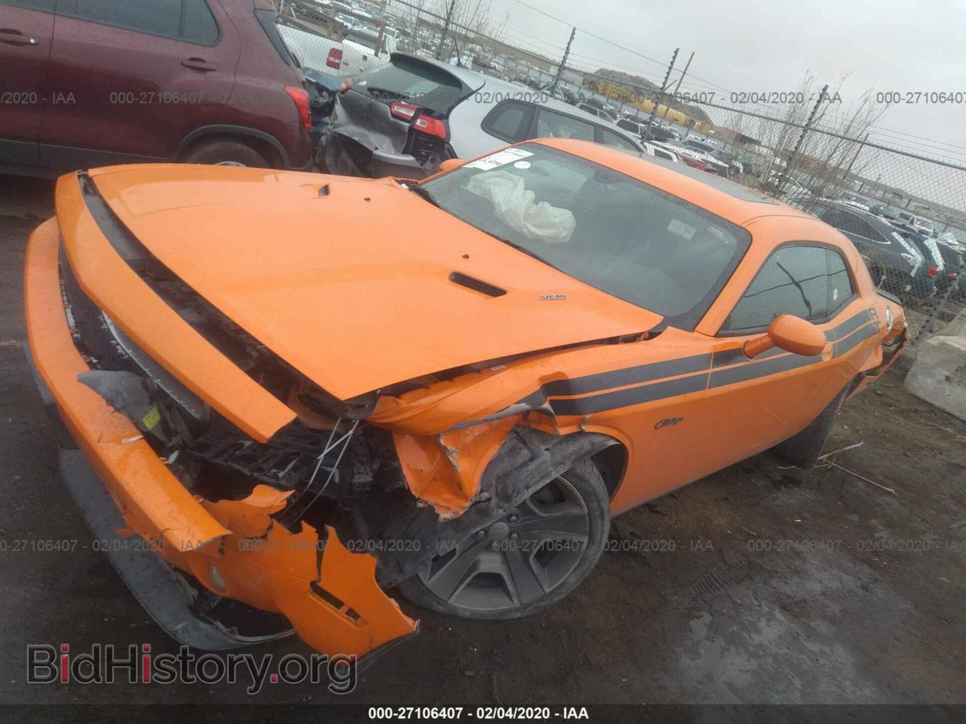 2012 DODGE CHALLENGER - VIN: 2C3CDYBT7CH253618 - Фото 2