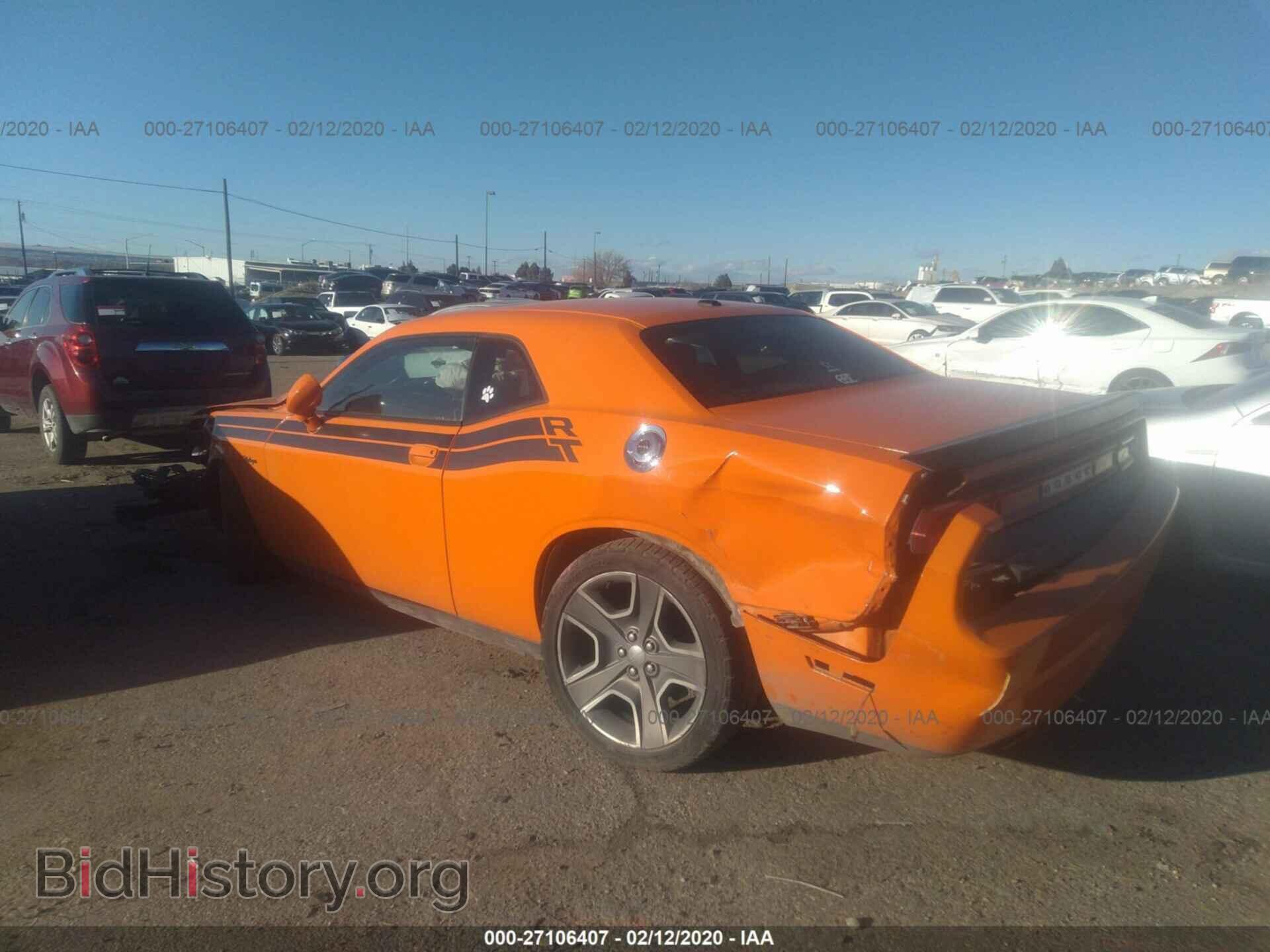 2012 DODGE CHALLENGER - VIN: 2C3CDYBT7CH253618 - Фото 3