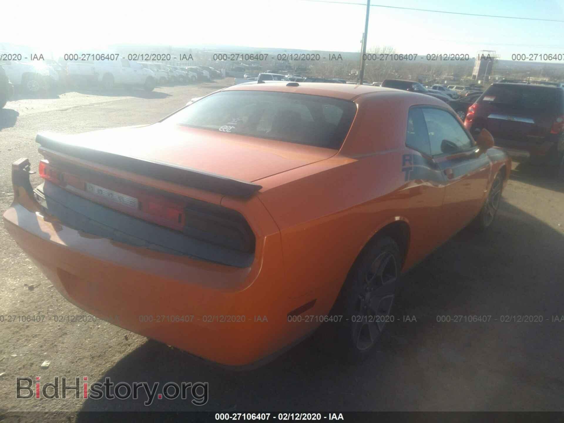 2012 DODGE CHALLENGER - VIN: 2C3CDYBT7CH253618 - Фото 4