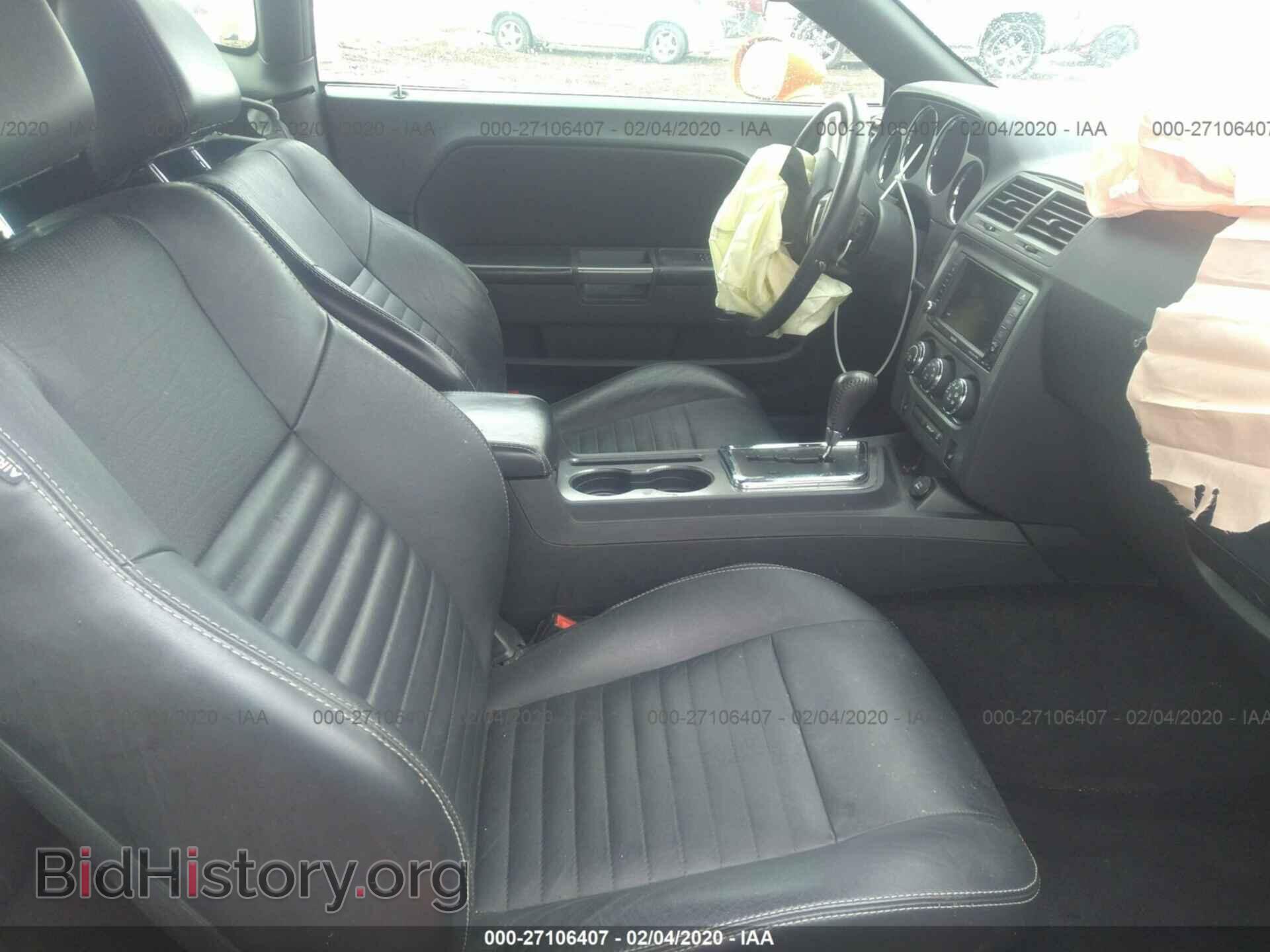 2012 DODGE CHALLENGER - VIN: 2C3CDYBT7CH253618 - Фото 5