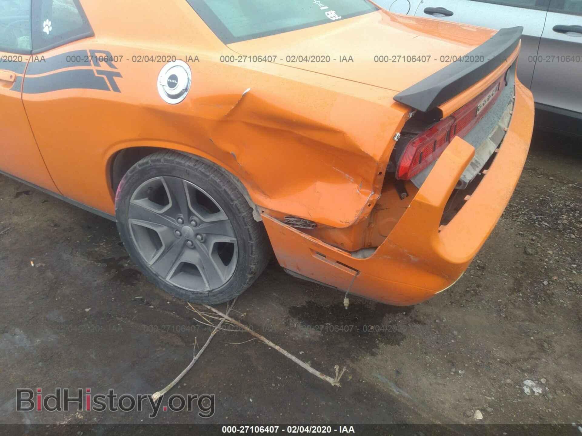 2012 DODGE CHALLENGER - VIN: 2C3CDYBT7CH253618 - Фото 6