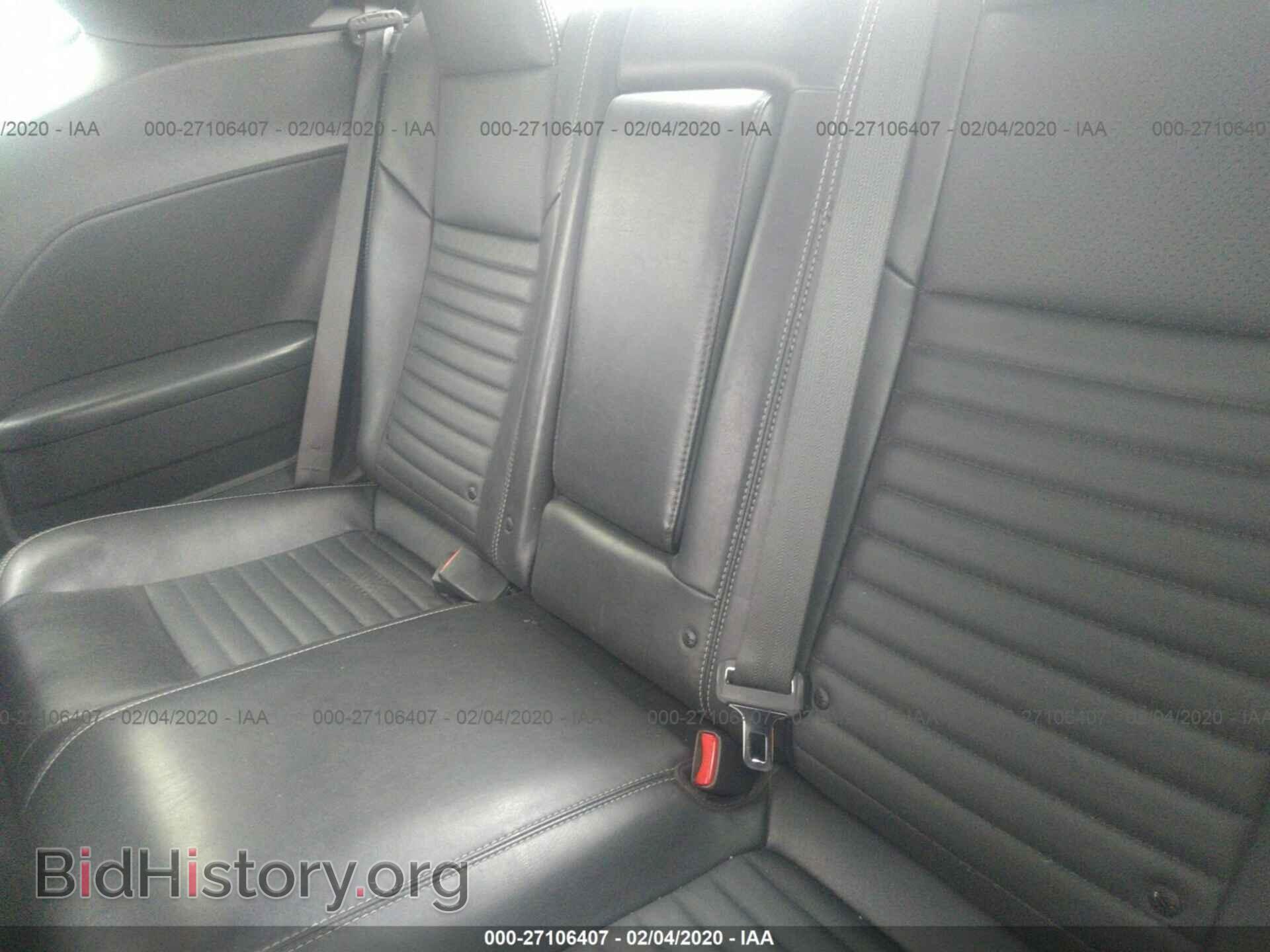 2012 DODGE CHALLENGER - VIN: 2C3CDYBT7CH253618 - Фото 8