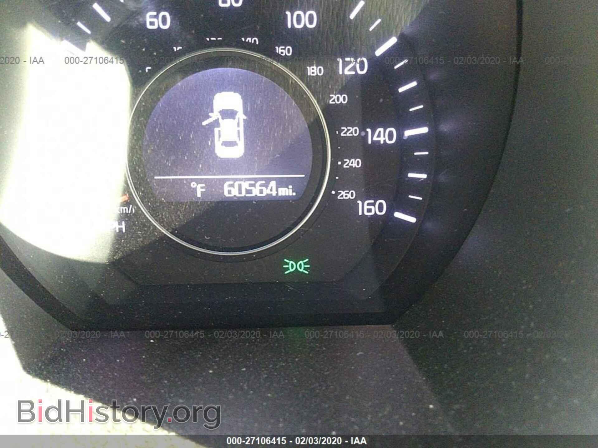 2015 KIA OPTIMA - VIN: 5XXGN4A70FG421842 - Photo 7
