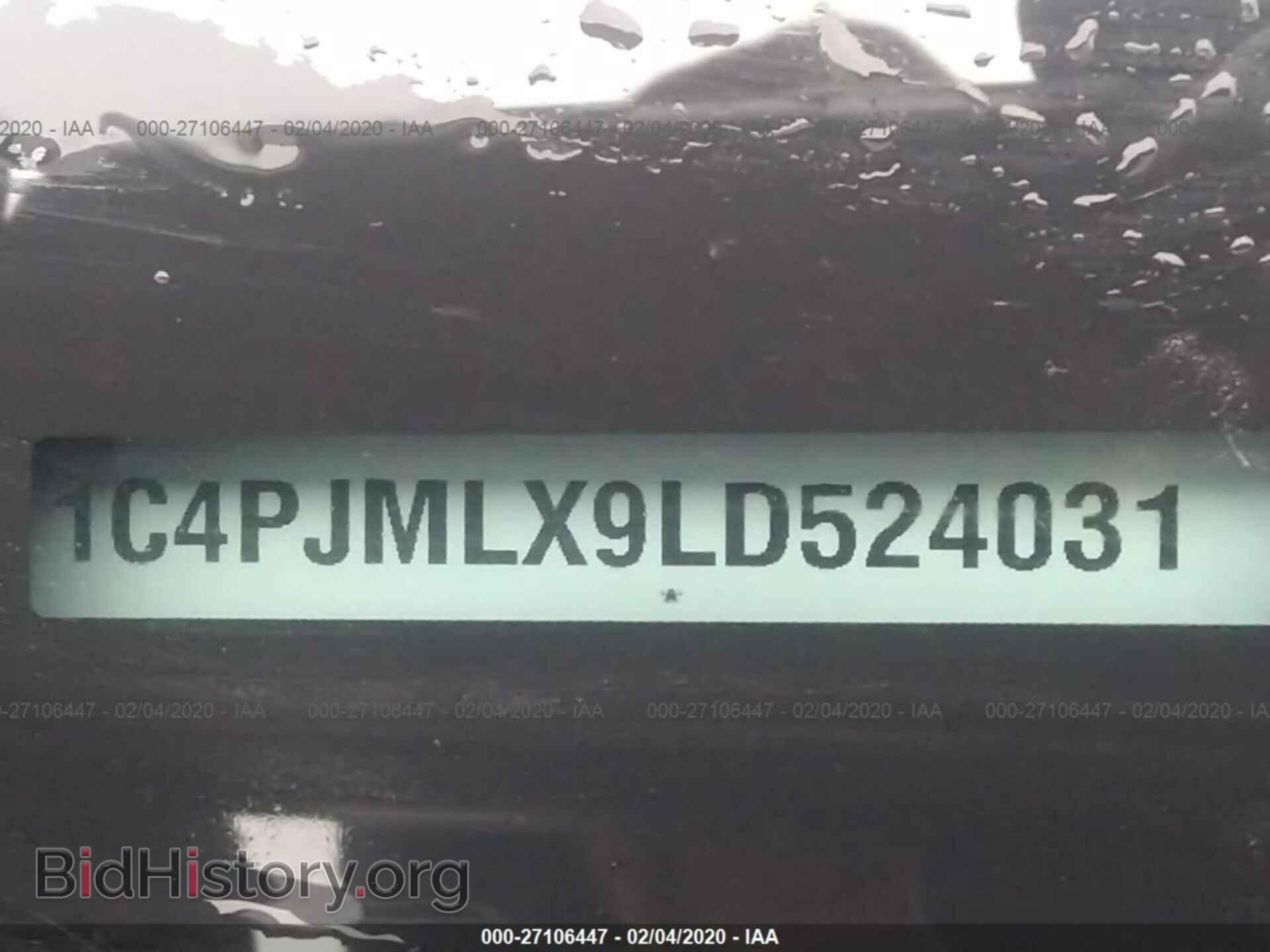 2020 JEEP CHEROKEE - VIN: 1C4PJMLX9LD524031 - Фото 9