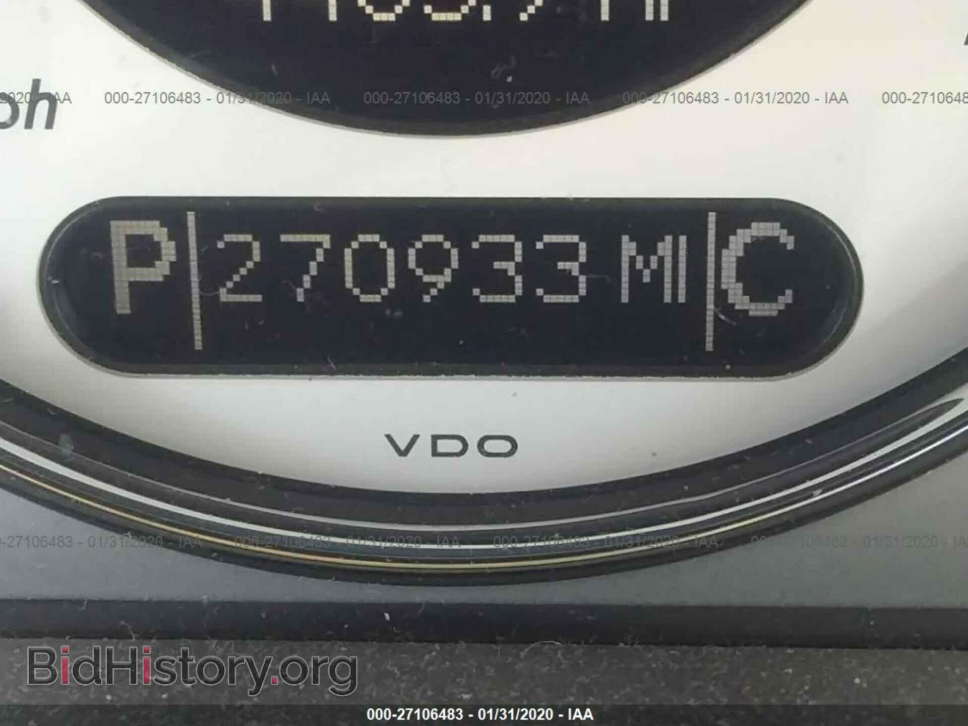 2004 MERCEDES-BENZ E - VIN: WDBUF65J64A436788 - Photo 7