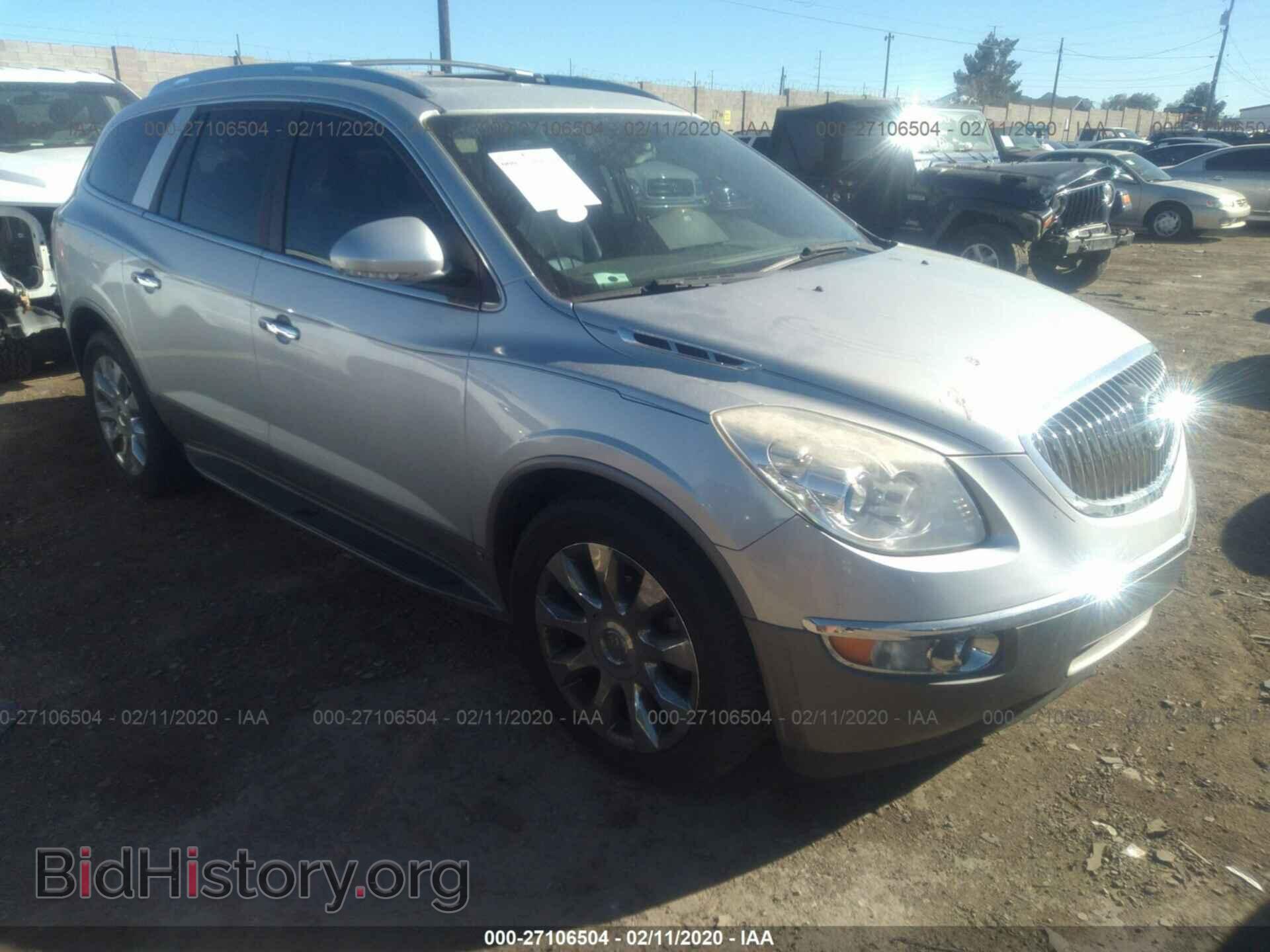 Photo 5GALRCED8AJ192958 - BUICK ENCLAVE 2010