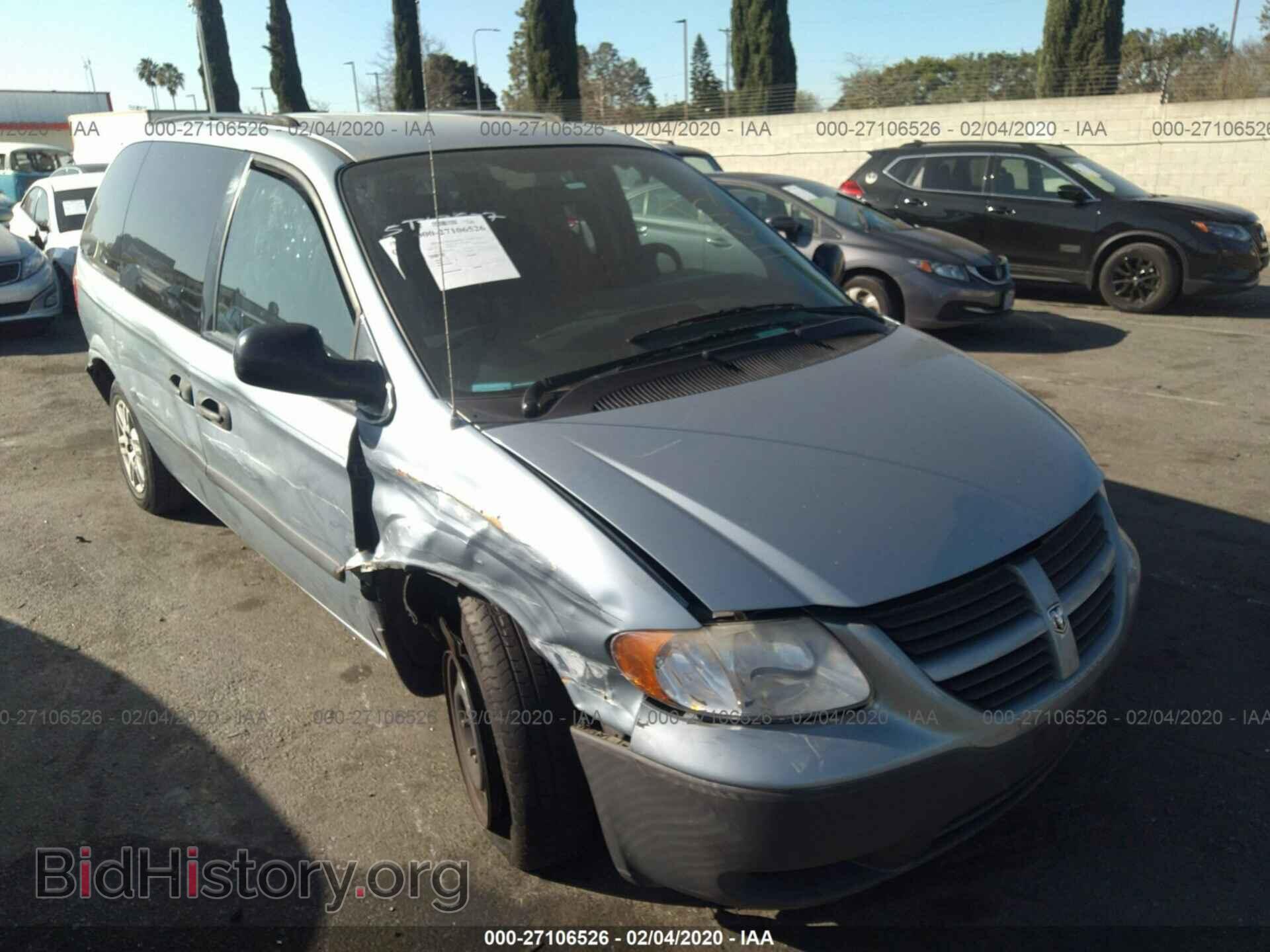 Photo 1D4GP25R85B326818 - DODGE CARAVAN 2005