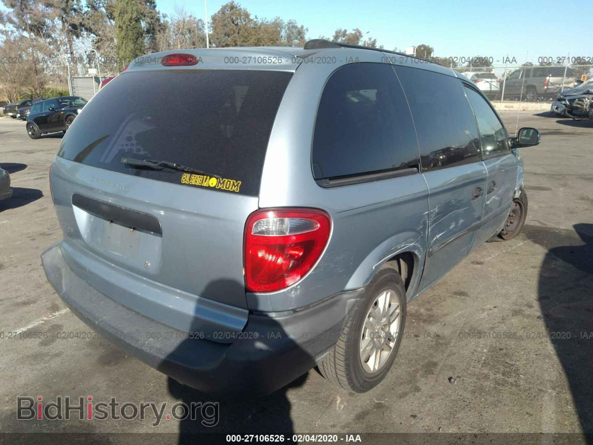 2005 DODGE CARAVAN - VIN: 1D4GP25R85B326818 - Фото 4