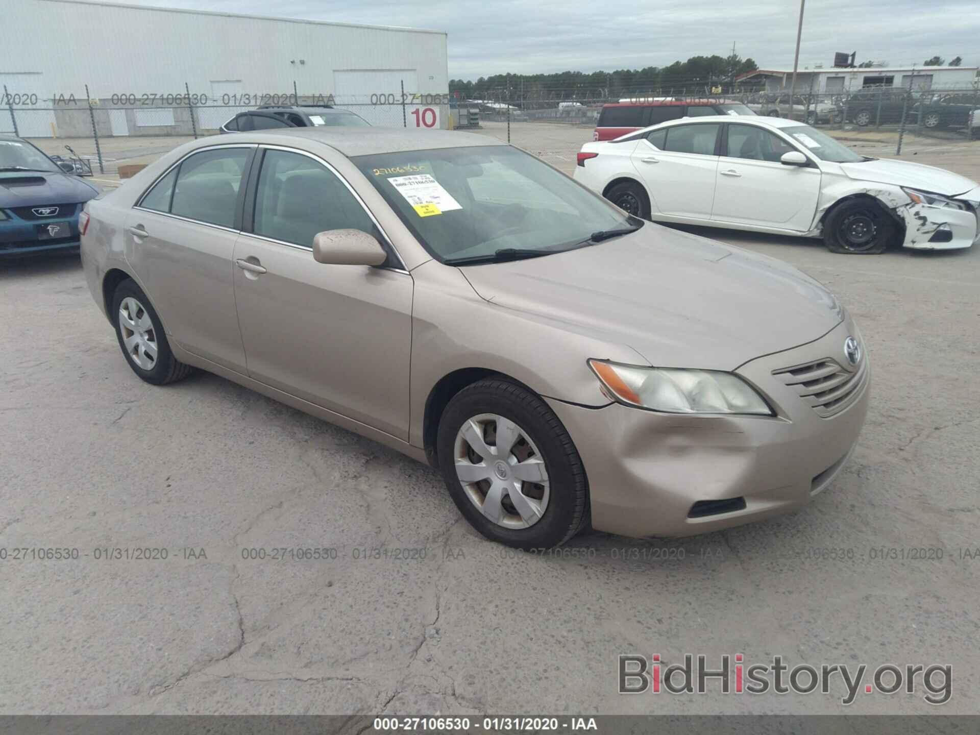 Photo 4T1BE46K17U130734 - Toyota Camry New Generation 2007