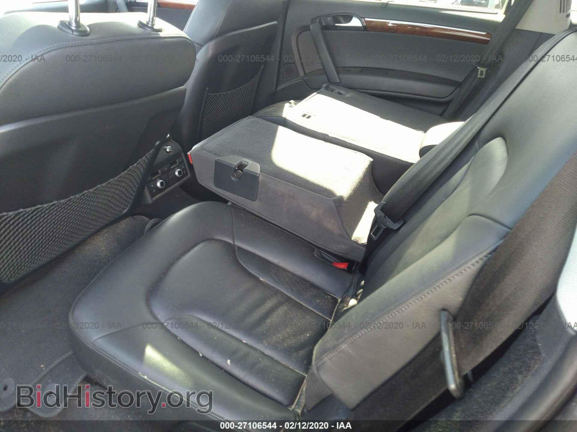 2015 AUDI Q7 - VIN: WA1LGAFE7FD027256 - Фото 8