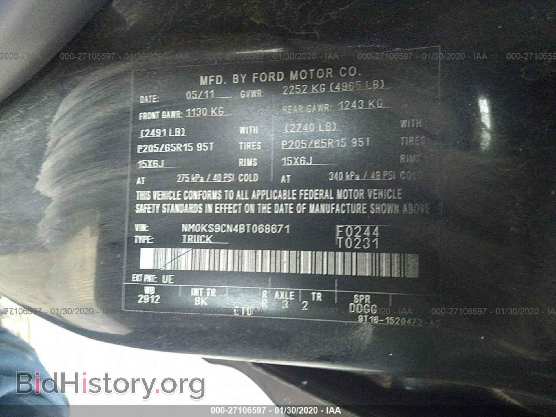 2011 FORD TRANSIT CONNECT - VIN: NM0KS9CN4BT068671 - Фото 9