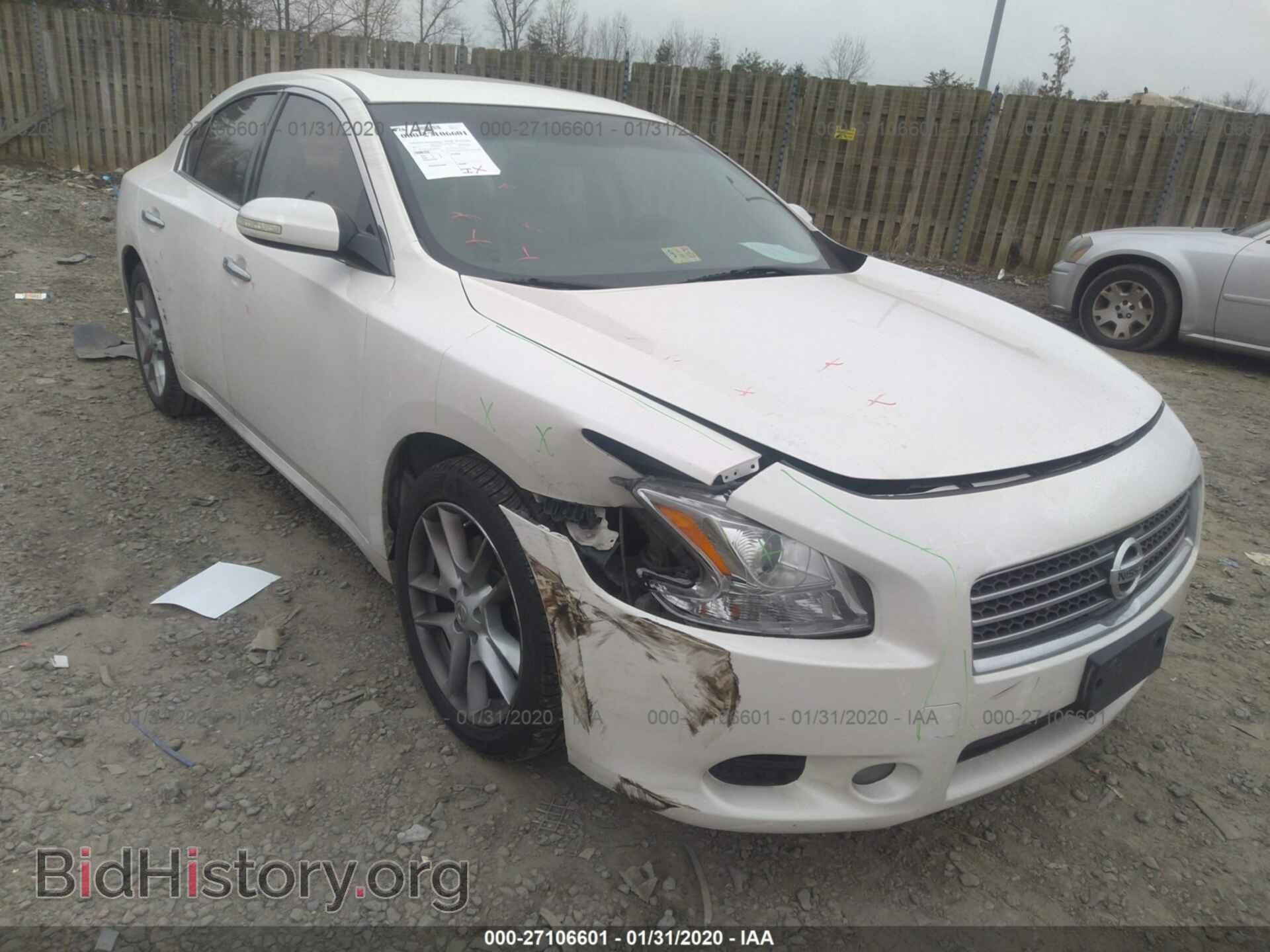 Фотография 1N4AA5AP4BC866964 - NISSAN MAXIMA 2011