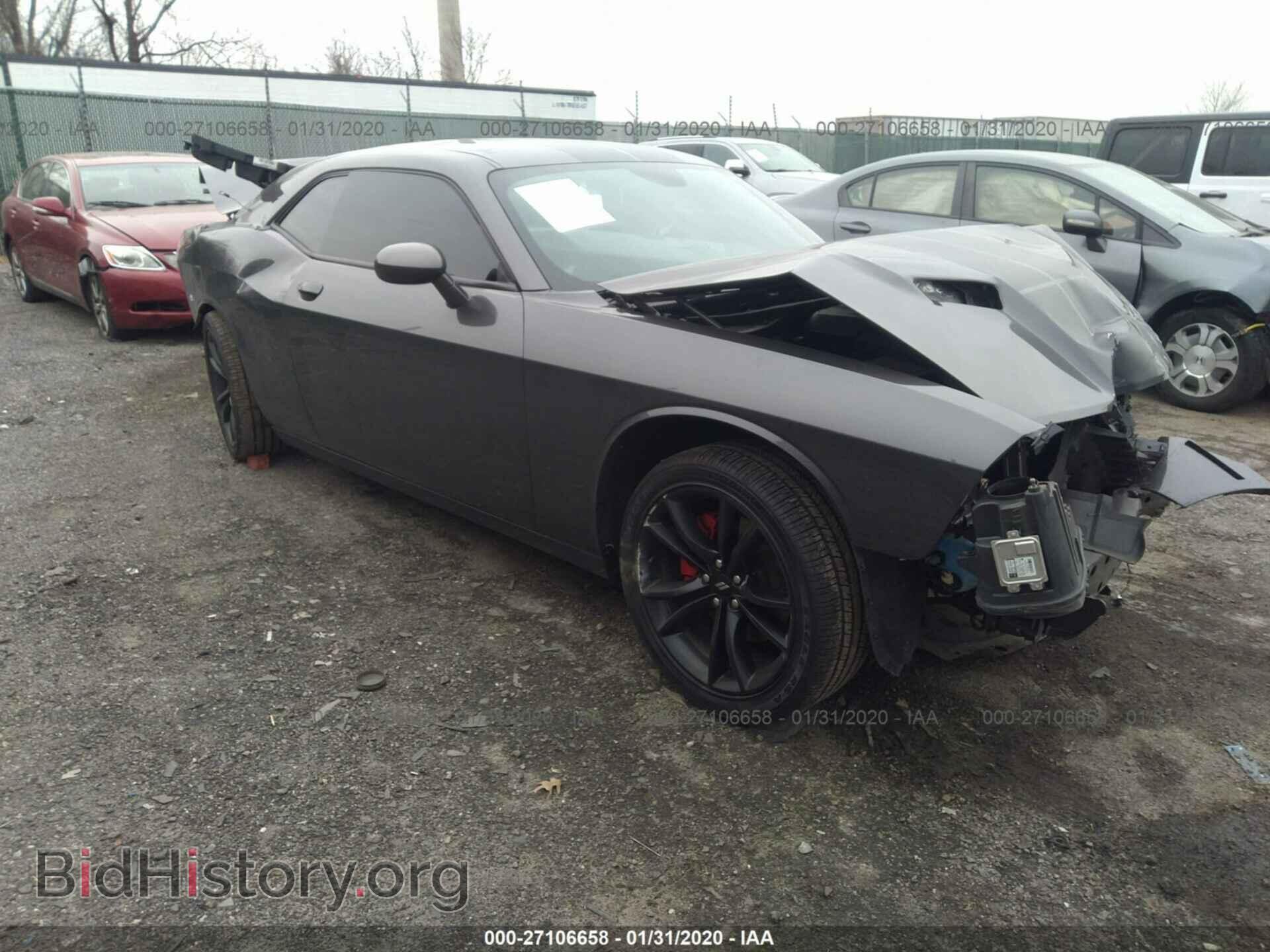 Photo 2C3CDZAG1HH502819 - DODGE CHALLENGER 2017