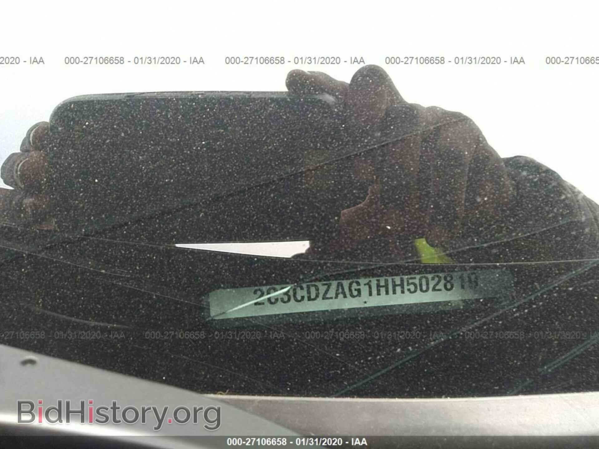 2017 DODGE CHALLENGER - VIN: 2C3CDZAG1HH502819 - Photo 9