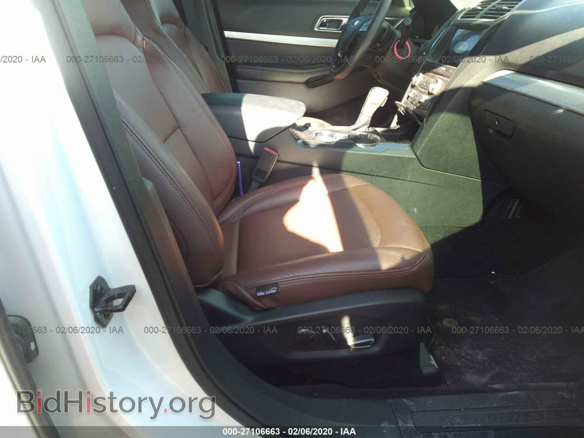 2017 FORD EXPLORER - VIN: 1FM5K7D8XHGC14131 - Фото 5