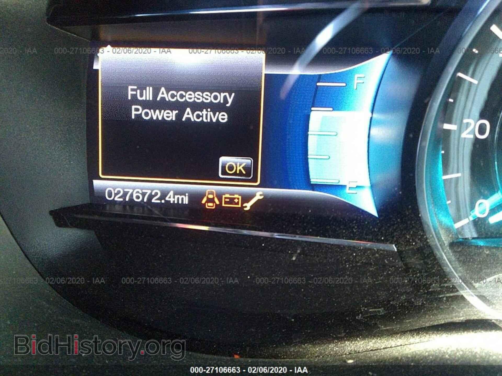 2017 FORD EXPLORER - VIN: 1FM5K7D8XHGC14131 - Фото 7