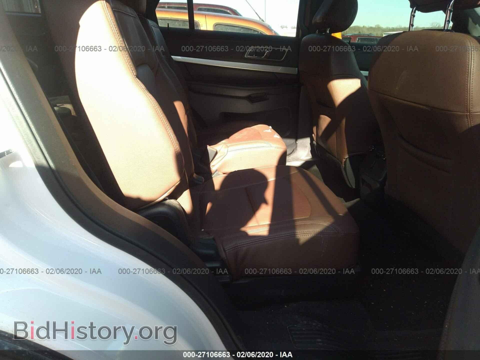 2017 FORD EXPLORER - VIN: 1FM5K7D8XHGC14131 - Фото 8