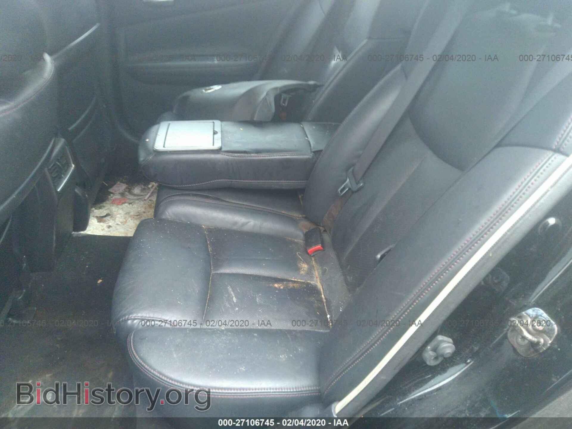 2009 NISSAN MAXIMA - VIN: 1N4AA51E39C829235 - Фото 8