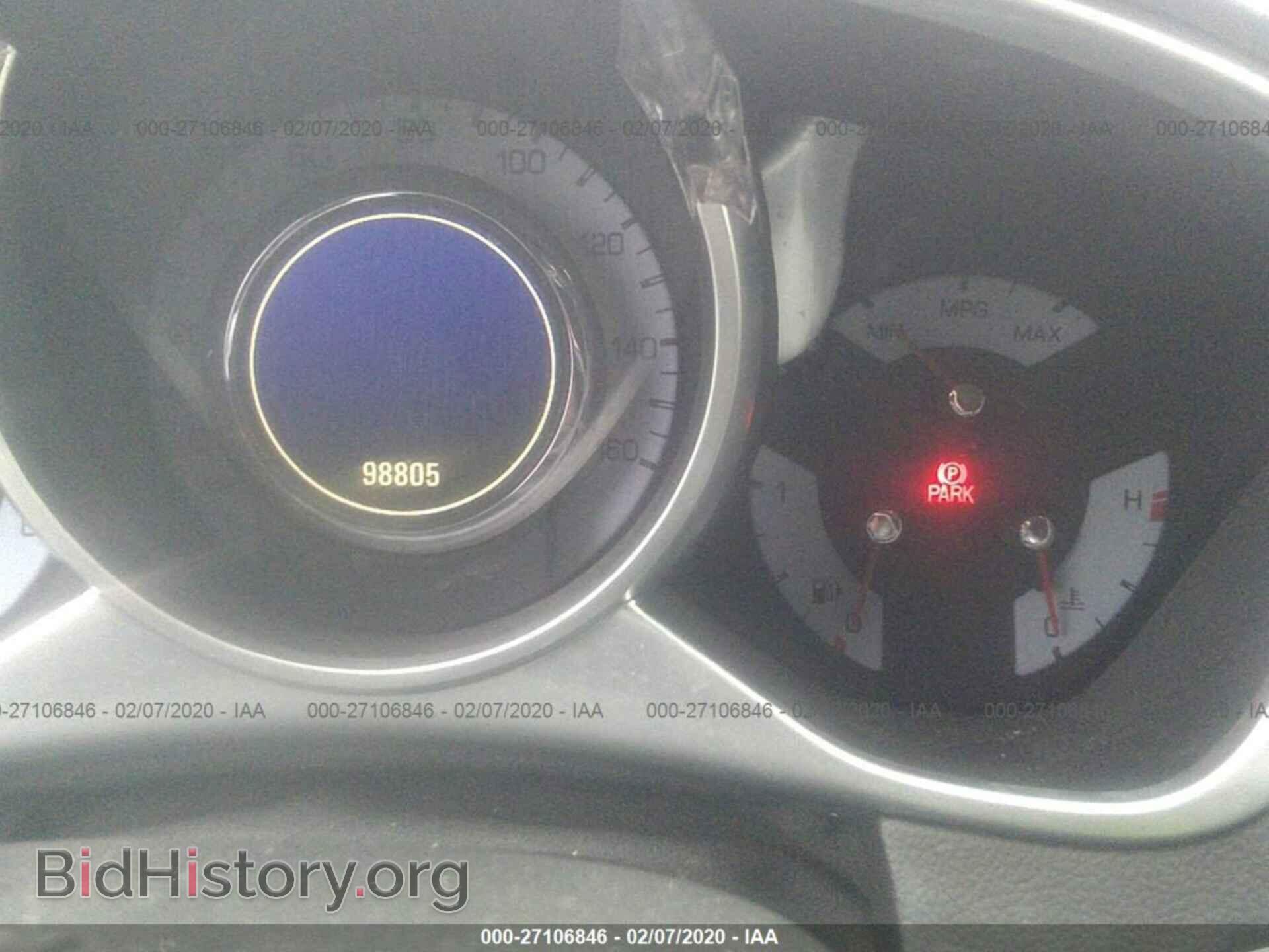2012 CADILLAC SRX - VIN: 3GYFNAE30CS570480 - Фото 7