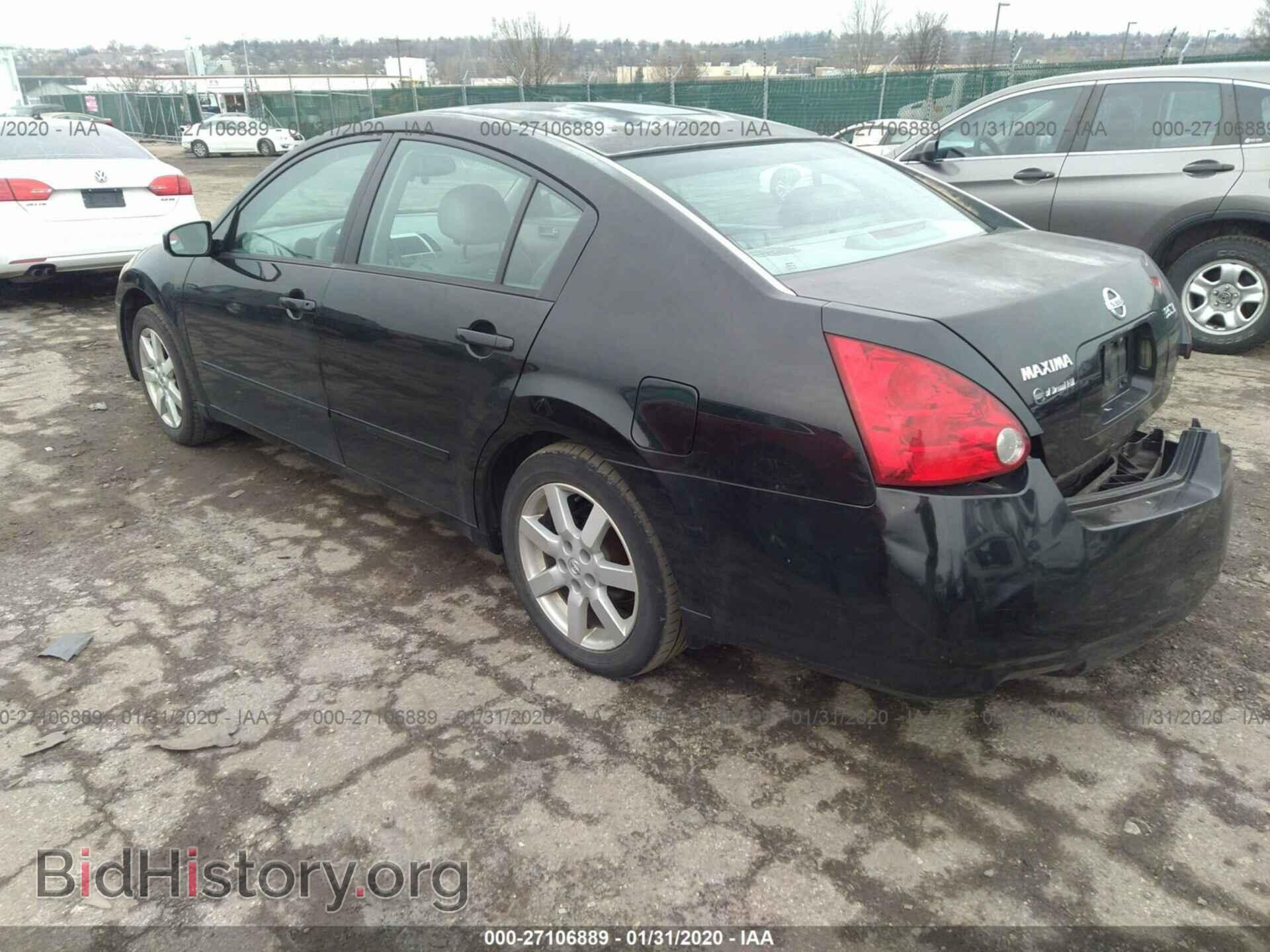 2005 NISSAN MAXIMA - VIN: 1N4BA41E15C806352 - Фото 3