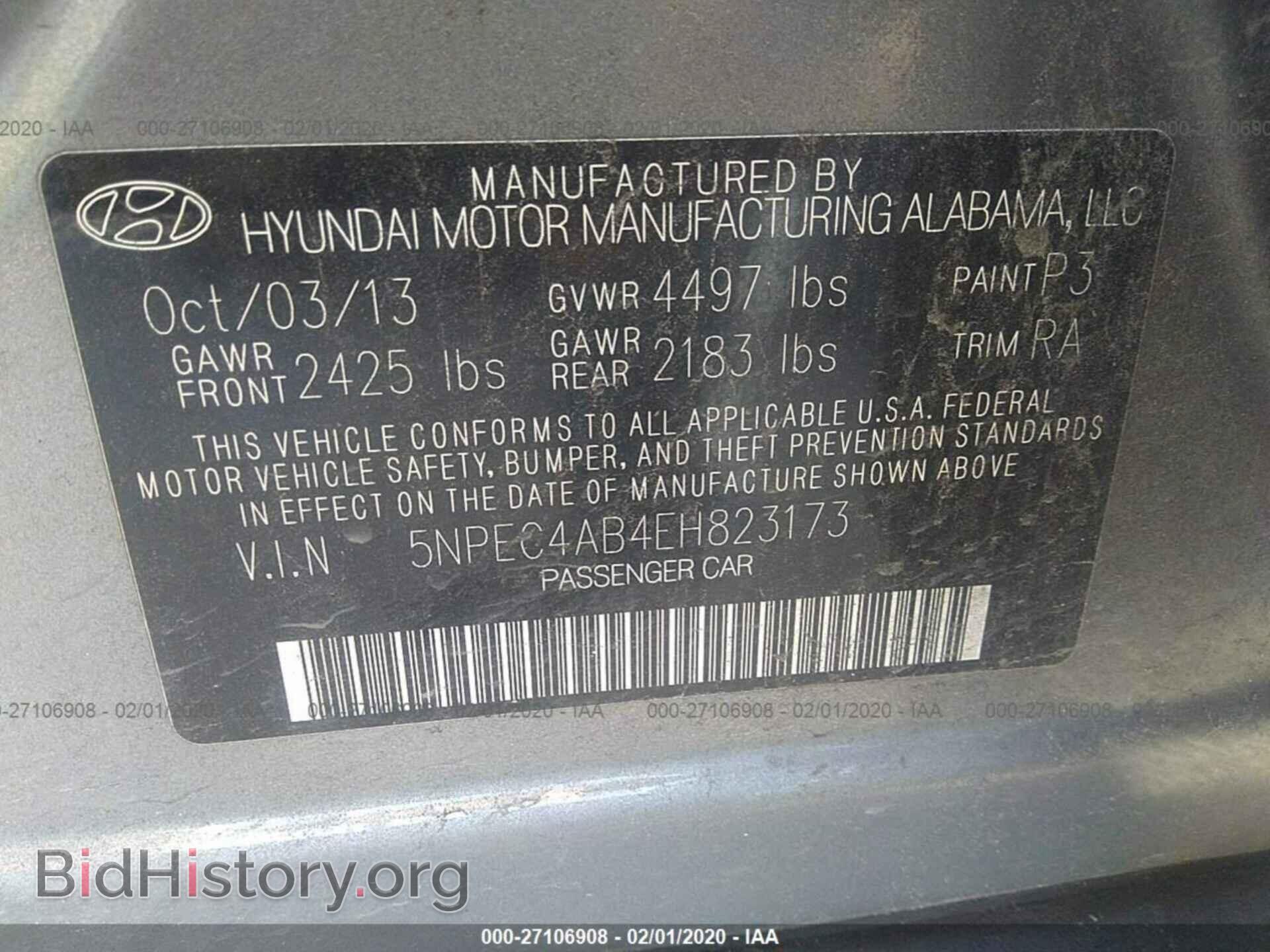 2014 HYUNDAI SONATA - VIN: 5NPEC4AB4EH823173 - Фото 9